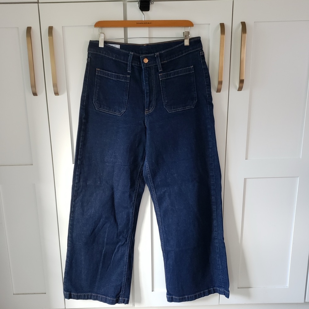 GAP High Rise Stride Jeans - Dark Blue